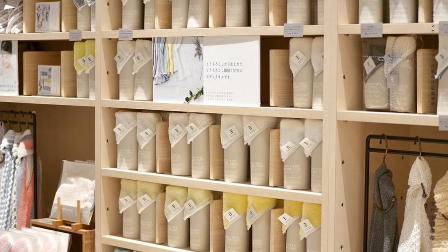 产品创意展示的纺织品毛巾包装设计